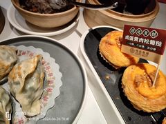 -禄运茶居·手工点心(猎德店)