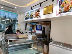 -太原面食店(解放路店)