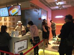 -狐狸和向日葵(北京路店)