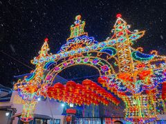 -龙庆峡风景区