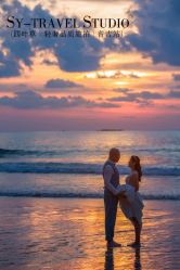 -四叶草环球旅拍