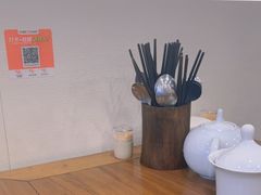 -兰溪十八浇(天一店)