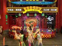 -清远熹乐谷温泉度假酒店