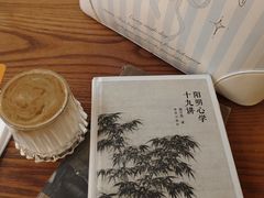 -大书房咖啡(中传国交店)