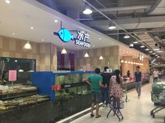 -Bravo永辉(爱琴海购物公园店)