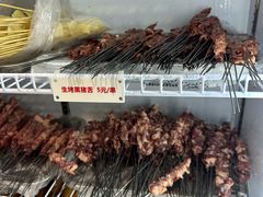 -串小白烧烤(金沙洲店)