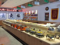 -食蔬不二素食自助餐厅(沈阳铁西店)