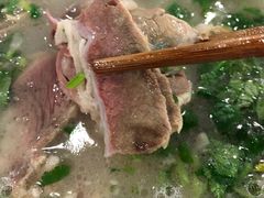 -宋老三苏肉羊肉汤老店