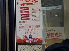 -老赵太太麻辣烫涮肚馆(大经路店)