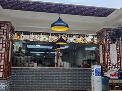 -马三洋芋片(兰州总店)