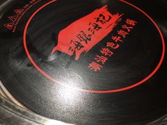 -海银海记潮汕牛肉火锅(新港中路海珠店)