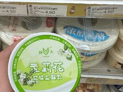 -扬州大学(扬子津校区)