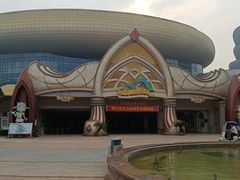 -东方山水乐园山之王国(全室内)