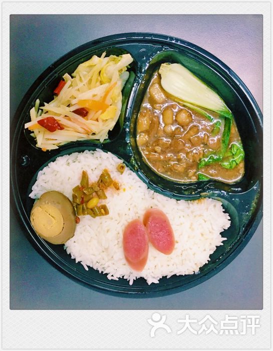 风子便当台湾卤肉饭图片 - 第1张