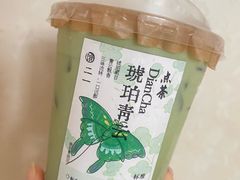 -李山山茶事(景枫店)