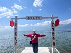 -南诏风情岛