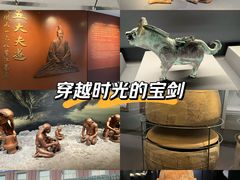 -荆州博物馆