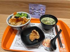 -美罗城