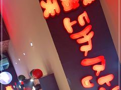 -杀猪天·韩国烤肉(铁路街第一分店)