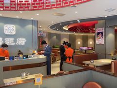 -蝎王府羊蝎子(西直门店)