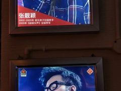 -音乐房子·Vintage Live Bar(玉林总店)