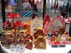 -GODIVA(国际金融中心店)