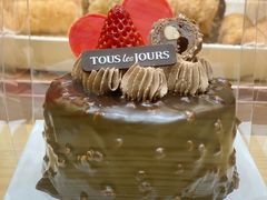 -多乐之日(颐堤港店)