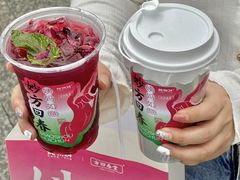 -炖物24章·顺时轻养茶(黄龙店)