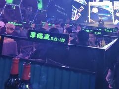 -M-MIX电音烤吧