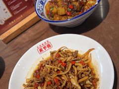 -天下客饭店(中山路店)