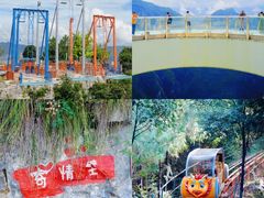 -重庆云阳龙缸景区