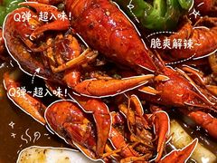 -麻都·成都菜(人民广场店)