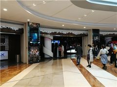 -博纳UA影城(KK Mall店)