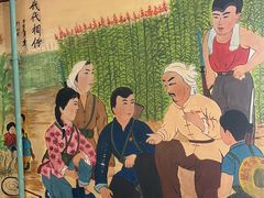-人民公社大食堂(顺义总店)