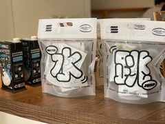 -fishtank鱼缸咖啡(三山街店)