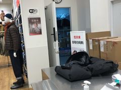 -优衣库(沈阳万象城店)