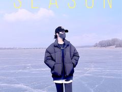 -丁香湖公园