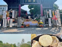 -凤城河风景区