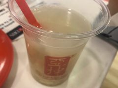 -亚坤(白沙浮广场店)