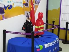 -瑞思教育·少儿英语(凯德校区)