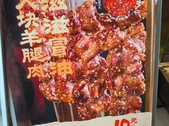 -张碗碗青海牛肉拉面(王城公园店)