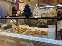 -PAPER STONE BAKERY(天环店)