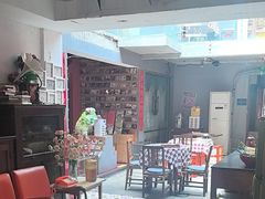 -王歘歘·chuǎ火锅(五道营店)