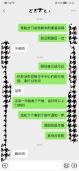 -堃腾月子会所