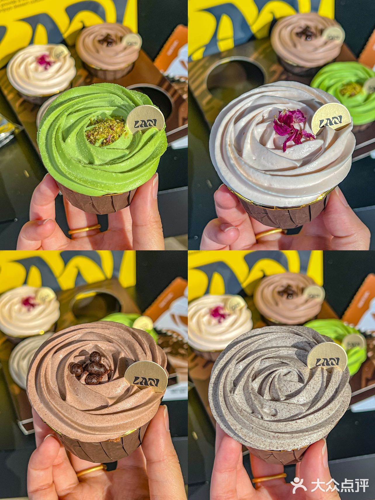 广州的这个cupcake小蛋糕❗❗没空多说...