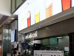 -MAMACHA妈妈茶(海信店)