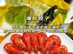 -小海豚•老字号海鲜餐厅(天涯店)