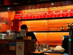 -滇道云南特色料理(康定路店)