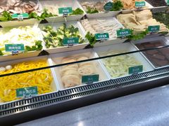 菜单-椒锅锅·麻辣香锅(宝地广场城市集市店)