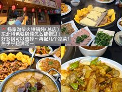 -华竹饭店(中央大街店)